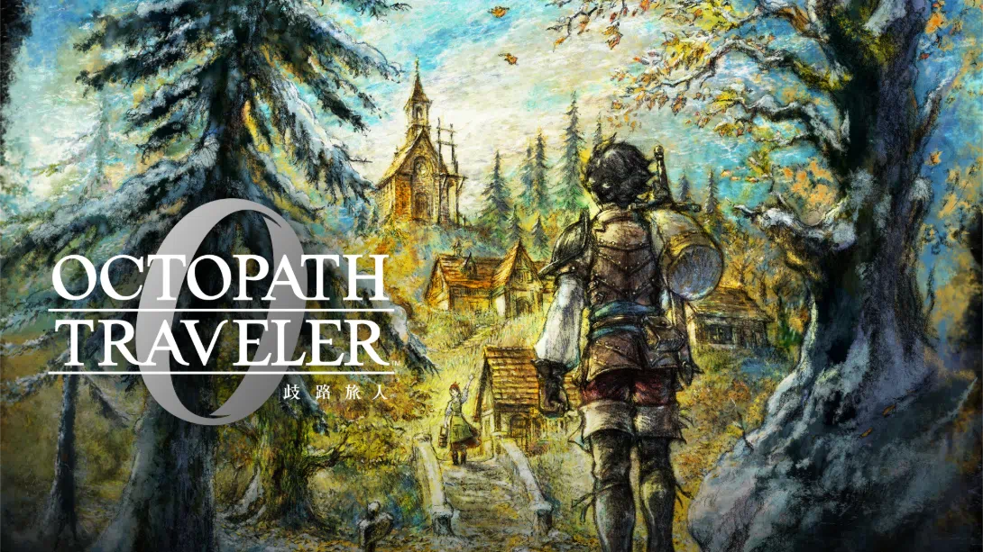 【港版】八方旅人0 歧路旅人0 .OCTOPATH TRAVELER 0-游糖YoTeb