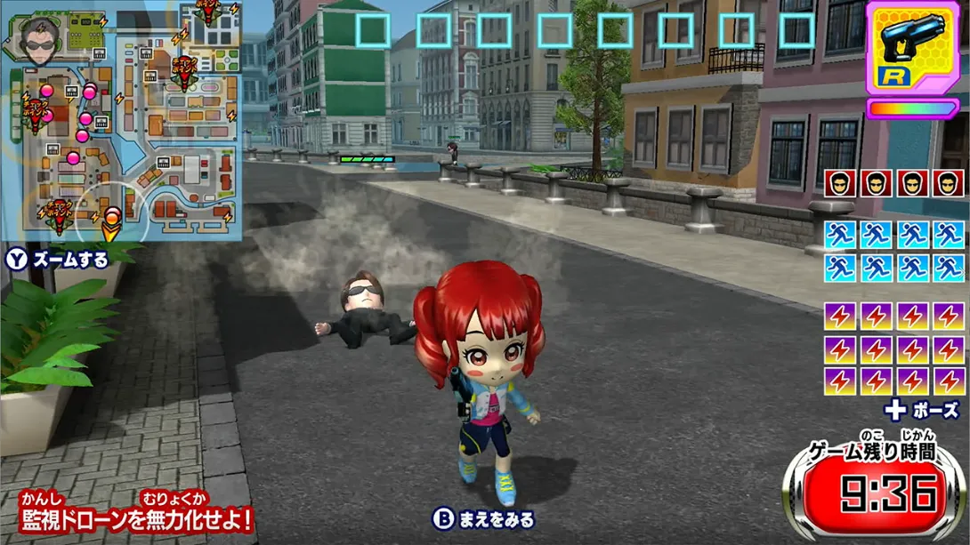 图片[4]-【日版】逃走中 猎人VS逃跑者 你能以哪种身份取得胜利-游糖YoTeb