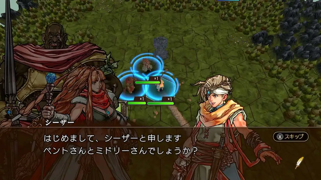 图片[2]-【日版】万兽之王SSB .Master of Monsters SSB-游糖YoTeb