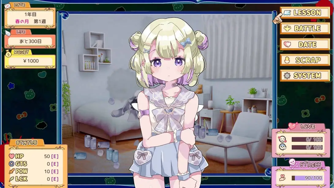 图片[6]-【美版】心炼工坊+玛莎拉镇物语 .Menhera Farm + Masarada Town Story-游糖YoTeb