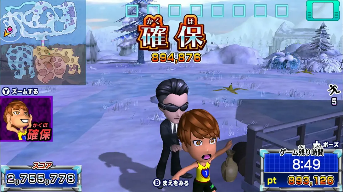 图片[2]-【日版】逃走中 猎人VS逃跑者 你能以哪种身份取得胜利-游糖YoTeb