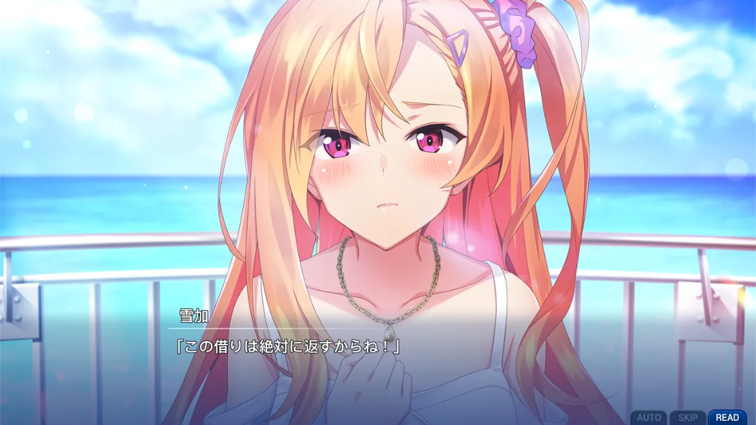 图片[2]-【日版】告别回忆 双想 Break out of my shell .Memories Off Sousou Break out of my shell-游糖YoTeb