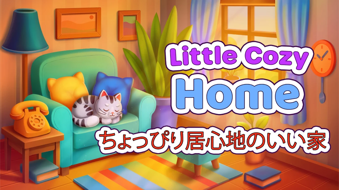 【日版】温馨小屋 .Little Cozy Home-游糖YoTeb
