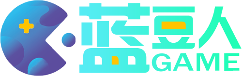 蓝豆人工具集