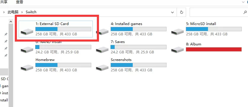 Switch游戏安装教程