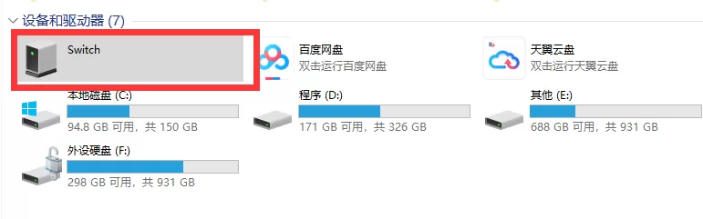 Switch游戏安装教程-游糖YoTeb
