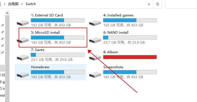 Switch游戏安装教程